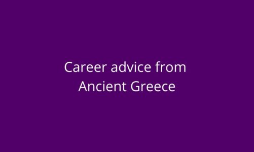 Text: career advice from Ancient greece